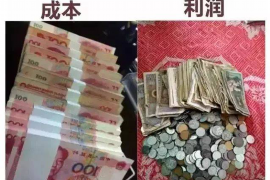 安宁专业讨债公司，追讨消失的老赖