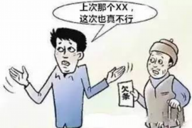 安宁专业讨债公司有哪些核心服务？